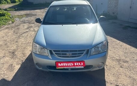 KIA Cerato I, 2005 год, 420 000 рублей, 5 фотография