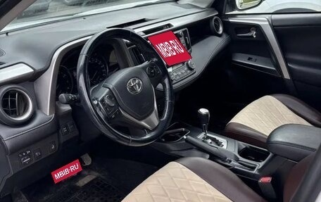 Toyota RAV4, 2017 год, 2 520 000 рублей, 6 фотография
