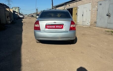 KIA Cerato I, 2005 год, 420 000 рублей, 3 фотография