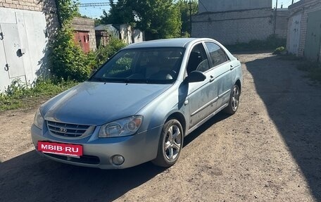 KIA Cerato I, 2005 год, 420 000 рублей, 4 фотография