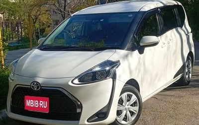 Toyota Sienta II, 2021 год, 1 780 000 рублей, 1 фотография