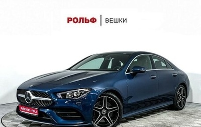 Mercedes-Benz CLA, 2019 год, 3 897 000 рублей, 1 фотография