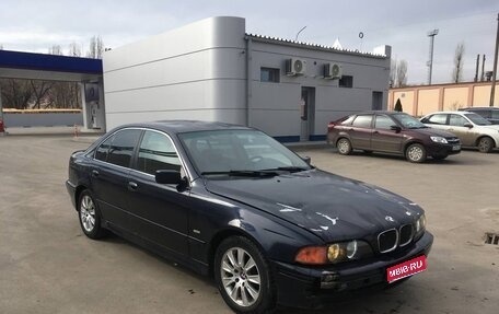 BMW 5 серия, 1998 год, 260 000 рублей, 1 фотография