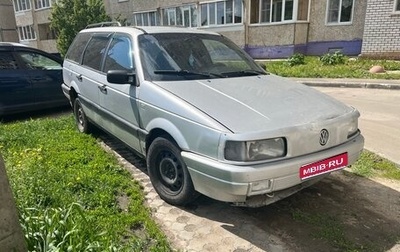 Volkswagen Passat B3, 1990 год, 130 000 рублей, 1 фотография