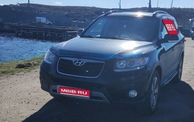 Hyundai Santa Fe III рестайлинг, 2011 год, 1 200 000 рублей, 1 фотография