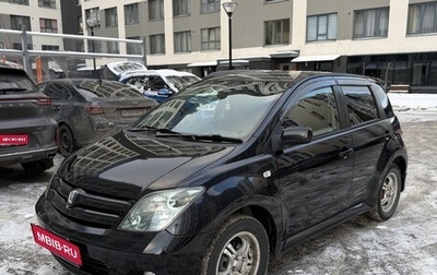Toyota Ist II, 2004 год, 650 000 рублей, 1 фотография