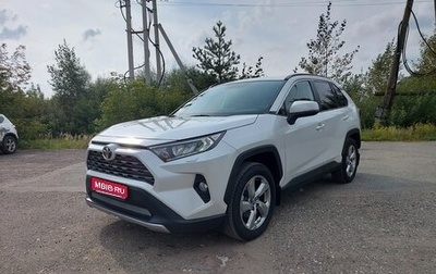 Toyota RAV4, 2021 год, 3 550 000 рублей, 1 фотография