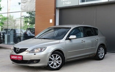 Mazda 3, 2006 год, 475 000 рублей, 1 фотография