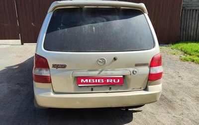 Mazda Demio III (DE), 2002 год, 210 000 рублей, 1 фотография