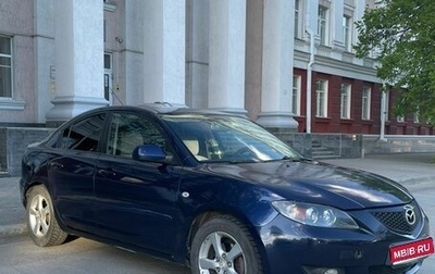 Mazda 3, 2006 год, 570 000 рублей, 1 фотография