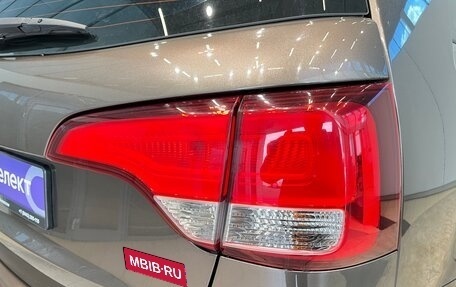 KIA Sorento II рестайлинг, 2015 год, 1 890 000 рублей, 11 фотография