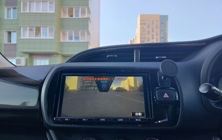 Toyota Vitz, 2017 год, 1 025 000 рублей, 12 фотография