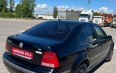 Volkswagen Bora, 2001 год, 350 000 рублей, 3 фотография