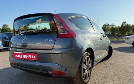 Citroen C4 II рестайлинг, 2006 год, 390 000 рублей, 7 фотография