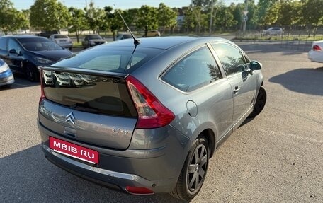 Citroen C4 II рестайлинг, 2006 год, 390 000 рублей, 8 фотография