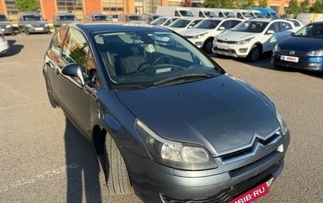 Citroen C4 II рестайлинг, 2006 год, 390 000 рублей, 5 фотография