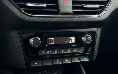 Skoda Rapid II, 2020 год, 1 527 800 рублей, 17 фотография