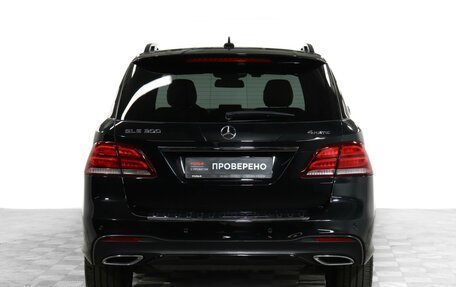 Mercedes-Benz GLE, 2018 год, 5 990 000 рублей, 6 фотография