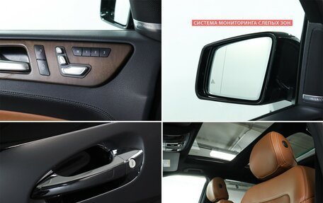 Mercedes-Benz GLE, 2018 год, 5 990 000 рублей, 17 фотография