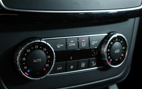 Mercedes-Benz GLE, 2018 год, 5 990 000 рублей, 20 фотография