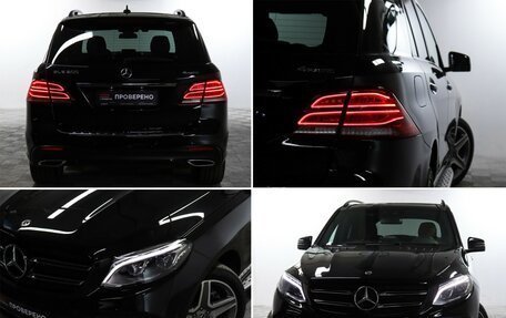 Mercedes-Benz GLE, 2018 год, 5 990 000 рублей, 25 фотография
