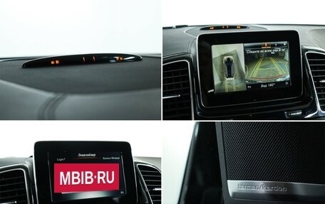 Mercedes-Benz GLE, 2018 год, 5 990 000 рублей, 22 фотография