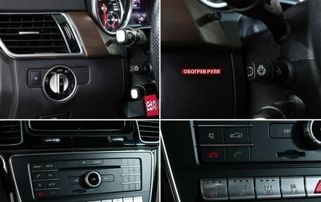 Mercedes-Benz GLE, 2018 год, 5 990 000 рублей, 19 фотография