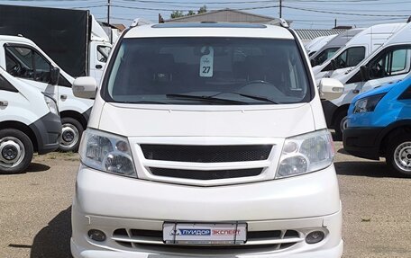 Toyota Alphard III, 2003 год, 1 399 000 рублей, 2 фотография