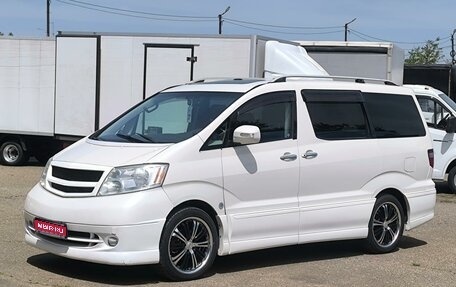 Toyota Alphard III, 2003 год, 1 399 000 рублей, 1 фотография