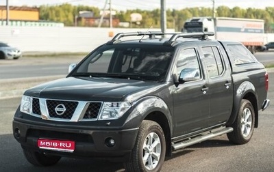 Nissan Navara (Frontier), 2008 год, 2 500 000 рублей, 1 фотография