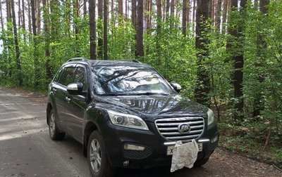 Lifan X60 I рестайлинг, 2013 год, 470 000 рублей, 1 фотография