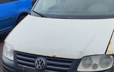 Volkswagen Caddy III рестайлинг, 2007 год, 400 000 рублей, 1 фотография