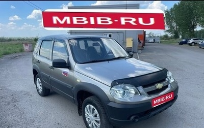 Chevrolet Niva I рестайлинг, 2013 год, 497 000 рублей, 1 фотография