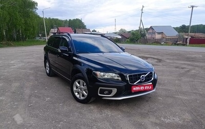 Volvo XC70 II рестайлинг, 2011 год, 1 670 000 рублей, 1 фотография