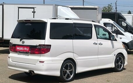 Toyota Alphard III, 2003 год, 1 399 000 рублей, 5 фотография