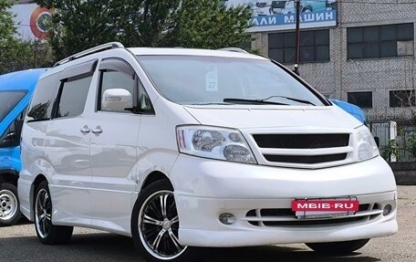 Toyota Alphard III, 2003 год, 1 399 000 рублей, 22 фотография