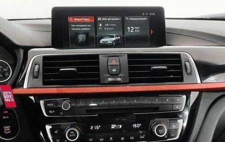 BMW 4 серия, 2017 год, 2 680 000 рублей, 7 фотография