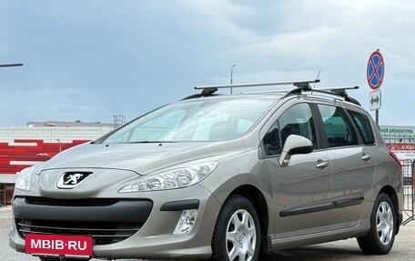 Peugeot 308 II, 2010 год, 597 000 рублей, 9 фотография