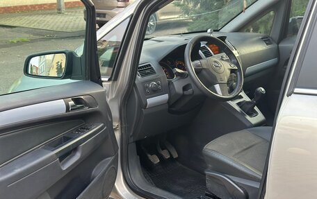 Opel Zafira B, 2007 год, 510 000 рублей, 6 фотография