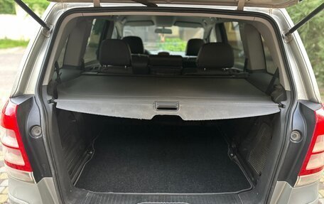 Opel Zafira B, 2007 год, 510 000 рублей, 5 фотография