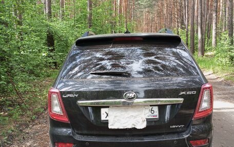 Lifan X60 I рестайлинг, 2013 год, 470 000 рублей, 3 фотография