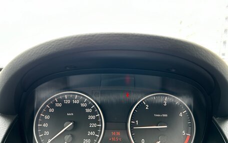 BMW X1, 2011 год, 1 147 000 рублей, 14 фотография