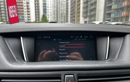 BMW X1, 2011 год, 1 147 000 рублей, 10 фотография