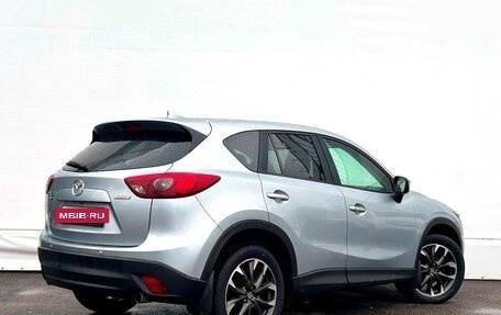 Mazda CX-5 II, 2016 год, 2 147 800 рублей, 2 фотография