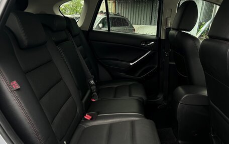 Mazda CX-5 II, 2016 год, 2 147 800 рублей, 11 фотография