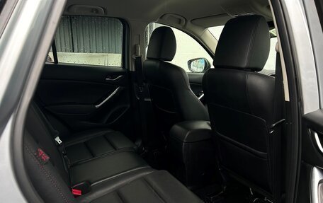 Mazda CX-5 II, 2016 год, 2 147 800 рублей, 10 фотография