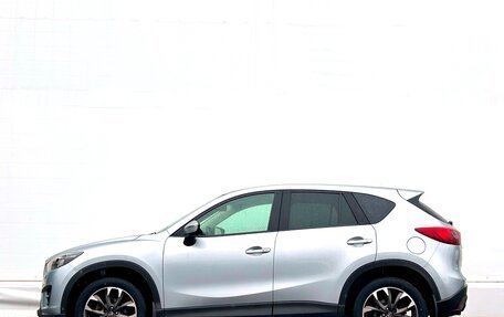Mazda CX-5 II, 2016 год, 2 147 800 рублей, 14 фотография