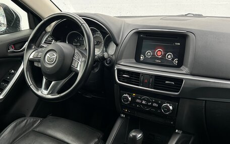 Mazda CX-5 II, 2016 год, 2 147 800 рублей, 16 фотография