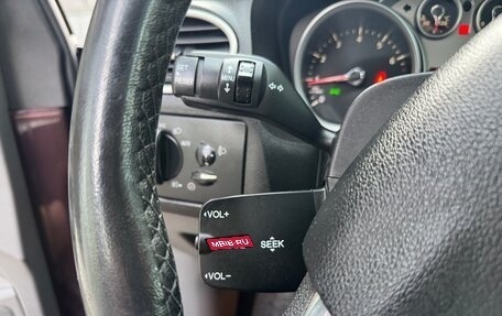 Ford Focus II рестайлинг, 2009 год, 595 000 рублей, 23 фотография