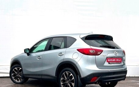 Mazda CX-5 II, 2016 год, 2 147 800 рублей, 4 фотография